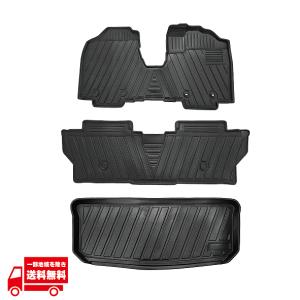 数量限定特価 ルーミー／タンク／トール／ジャスティ M900 M910系専用