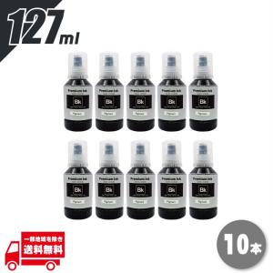 エプソン（EPSON） 【5色パック×2 】エプソン 純正インクボトル KETA