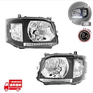 ハイエース ヘッドライト 左 LED KDH20#TRH20# ハイエース ヘッドライト 左 LED KDH20#TRH20# Amazon.co.jp