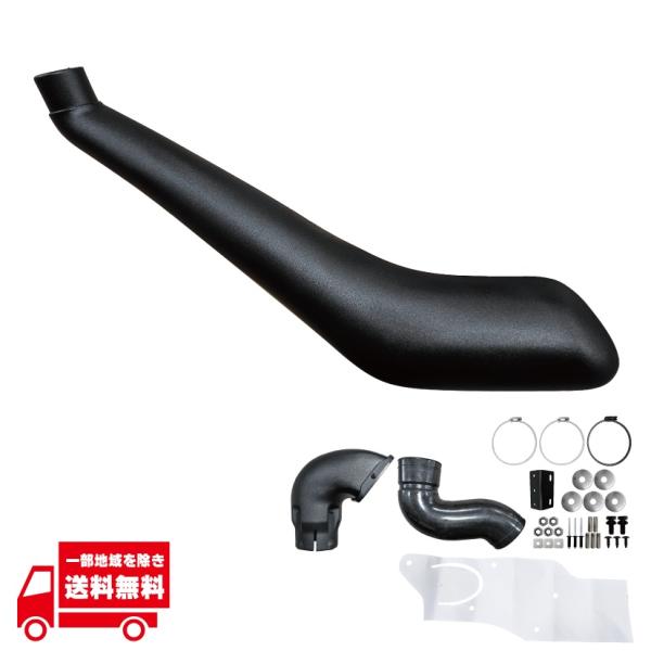 トヨタ ハイラックス ピックアップ GUN125 シュノーケル エア インテーク オフロード スノー...