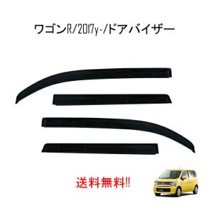 スズキ 純正 ワゴンR 《 MH23S 》 リアアクスルビーム 46510-64L00