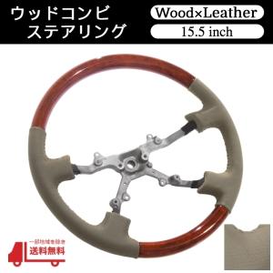 88ハウス エリートマックス タイプ4 16インチ 4本 PCD139.7 6穴 国内