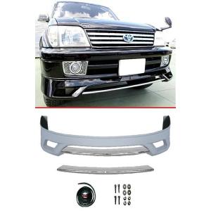 ランクル プラド KDJ95W 99y- フロントバンパー スポイラー 送料無料