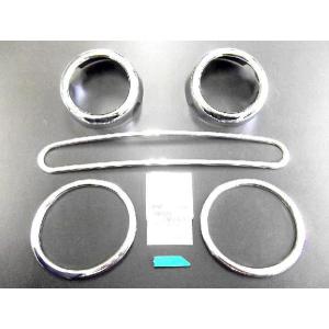 日産 ニッサン D21 テラノ US仕様 コーナー ランプ ウィンカーライト