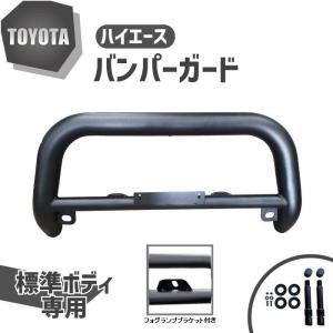 トヨタ純正 新品 200系 ハイエース エアコンルーバー : Global JDM