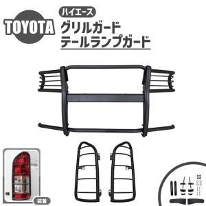 200系 ハイエース 純正ミリ波レーダーセンサー 88210-26020 （G81-67