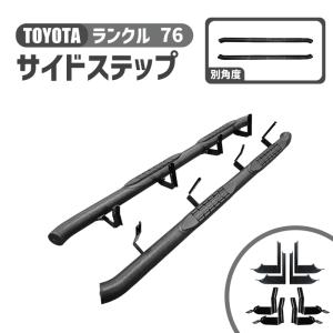 ランドクルーザー/ランクル 70/76/77 プラド 78 トレーラーヒッチ