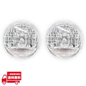 丸型 7インチ ウィンカー 内蔵ガラスレンズ ヘッドライト レトロ SET