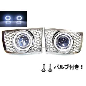 ランクル プラド 90 95 系 ヘッドライト ランドクルーザー クリスタル