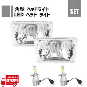 小糸製作所 24Vハロゲンシールドビーム（ヘッドランプ）角4灯外側