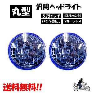 タントカスタム LA650S 後期 純正LEDヘッドライト 左 KOITO 100-69096