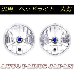 三菱デリカD:5ウォーターポンプ 4N14 ディーゼル用 1300A097 三菱（MITSUBISHI） 三菱純正 デリカD:5 ウォーターポンプASSY
