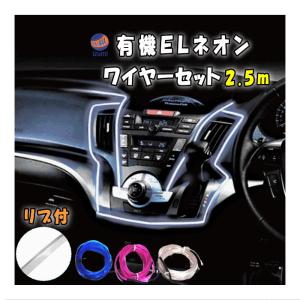 ラインイルミの商品一覧 通販 Yahoo ショッピング