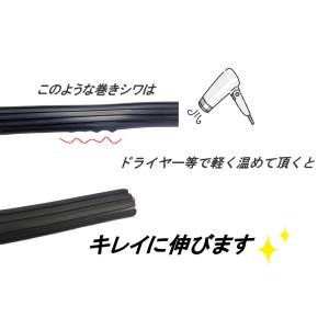 軽トラ用 ゲートプロテクター 5m60cm 汎...の詳細画像4