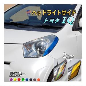 アイ.キューGJ10/SCION/サイオンiQ純正USヘッドライト左右/USDM北米