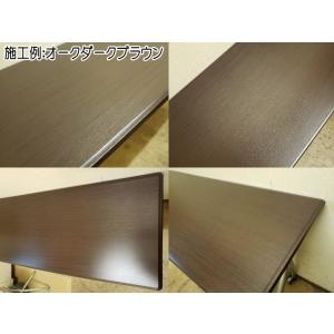 サンプル (木目調シート) ウッドデザイン サ...の詳細画像5