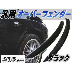 オバ−フェンダー　割れなし ZX-4R SE/RR 23～ZX25R/SE 20～ リアフェンダー HUGGER