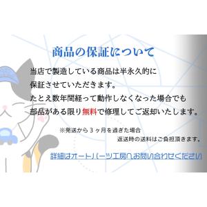 【エブリイ・エブリイワゴン】DA18V,DA1...の詳細画像4