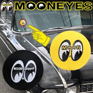 2個セット アンテナボール ムーンアイズ MOONEYES アンテナトップ トッパー 自動車 アンテナ アクセサリー 黄色 黒 MOON EQUIPMENT グッズ アイボール 丸