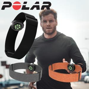 POLAR ポラール 腕時計用 心拍センサー アームバンド 簡単装着 充電式 防水 OH1 内蔵メモリー 単体使用可能 光学式 ウエアラブル 水中使用可能｜auto-parts