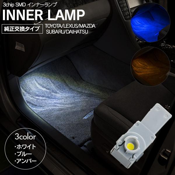 AZ製 インプレッサ スポーツ GP# 1.6i-L2.0i-Sアイサイト LED 3cHip SM...