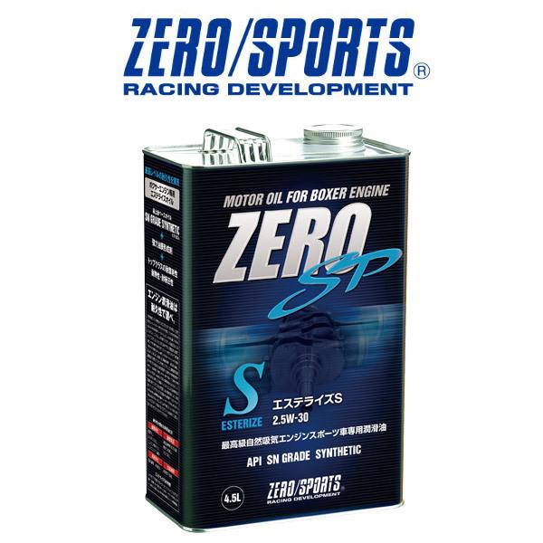 AZ製 ゼロスポーツ ZERO/SPORTS エンジンオイル ZERO SP エステライズS 4.5...