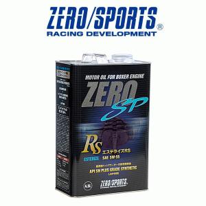 AZ製 ゼロスポーツ ZERO/SPORTS エンジンオイル ZERO SP エステライズRS 4.5L缶 5W-55 水平対向エンジン JAN 4527525991782 アズーリ