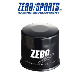 AZ製 エクシーガ YA ゼロスポーツ ZERO/SPORTS オイルフィルターII JAN：4527525208569 アズーリ