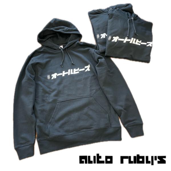 オートルビーズ 新作 ハッシュタグ  オリジナル パーカー autorubys jimny ジムニー...