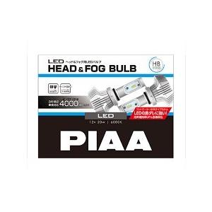PIAA(ピア) コストパフォーマンスモデル ヘッド＆フォグ用LEDバルブ HB3/4(HIR1/2...