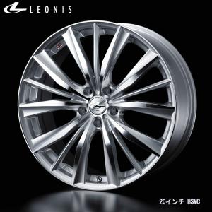 WEDS レオニスVX 16x7.0J+53 5H/114 HSMC/ハイパーシルバー ミラーカット (4本) 業者様直送送料無料｜autoaddictionjapan