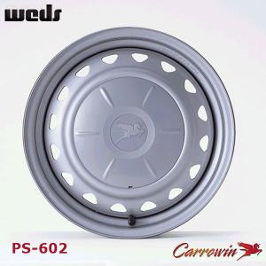 キャロウィン スチールホイール(4本) 14×5J +39 8H PC-503 14019