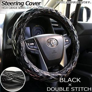 車　ハンドル外径35 Amazon | Z-style グリッター エナメル キルティング ハンドル