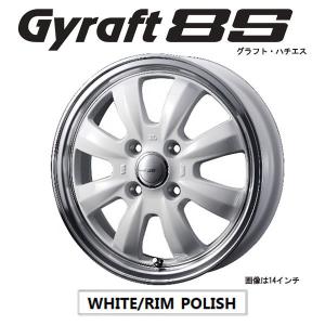 WEDS グラフト8S 14x4.5J +45 4H/P.C.D.100 ホワイト エブリィワゴン