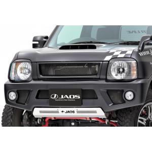 ハイラックス　JAOS スキッドプレートⅢ JAOS スキッドプレートⅢ ハイラックス 125系 Z“GR SPORT”｜株式
