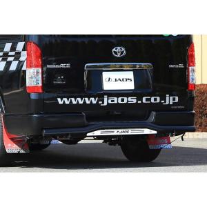 JAOS フロントスキッドバー ブラック／ブラック ワイド3型