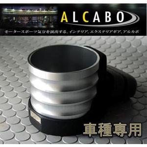 5ZIGEN 新品 5次元 触媒ストレート インテグラ タイプR DC2 PCA-601