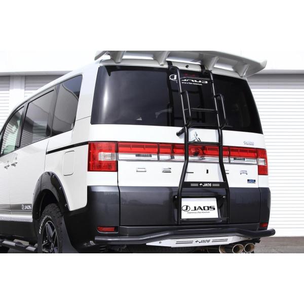 JAOS リヤラダーII ブラック ハンドレール付 デリカ D:5 エレクトリックゲート付車除く 0...