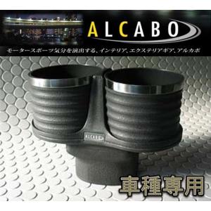 プリウス ZVW30 鬼キャンセット　前/後期 キャンバープレート 3度 トヨタ ZVW30系 プリウス 前期 後期 リア キャンバープレート