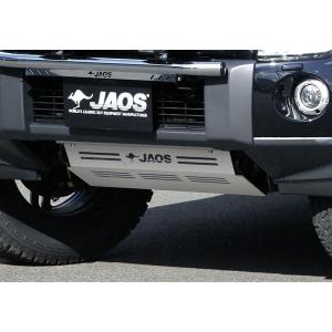 JAOS スキッドプレートIII パジェロ V80/90系 ALL 06.10-20.03用 B25...
