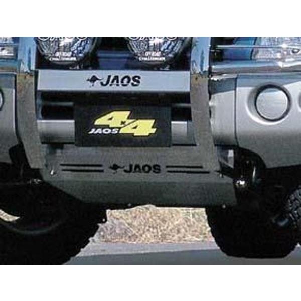 JAOS スキッドプレートIII パジェロ ミニ H58系 H58、H53 98.10-12.06用...