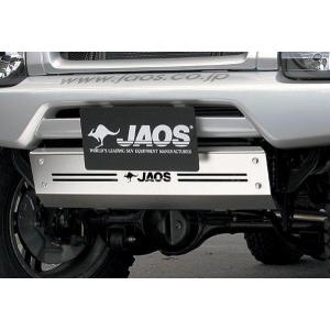 JAOS サイドステップ ブラック デリカ D:5 19+ DIESEL 新型ディーゼル