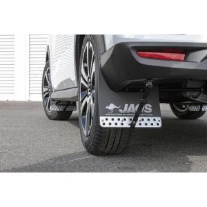 JAOS マッドガードIII 汎用 ブラック Sサイズ 用 B622003 ※適合確認