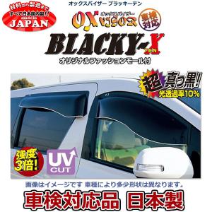 カワイ製作所 牽引フック フロント 固定式 デリカD:5 純正アンダー