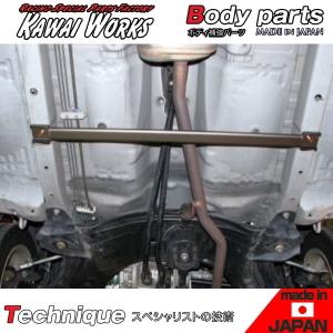 カワイ製作所 キャリイトラック DA63T 用 リアモノコックバー ※注意