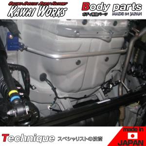 カワイ製作所 タント L375S 07/12 - 用 センターモノコックバー ※注意