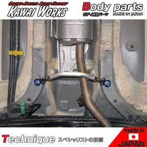 スルガスピード SURUGA」タンク/ルーミー（M900A）1KR用ハイパーターボ