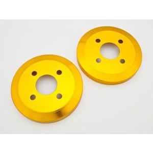 ブレーキカバー コペン LA400K用 リアドラムカバー 1台分 2枚セット