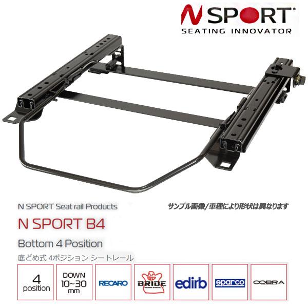 N SPORT アコード CD CE CF2 CF1 シートレール 運転席 B4/底どめ4ポジション...
