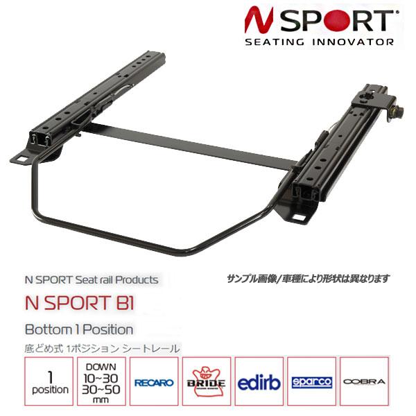 N SPORT プレリュード BD5 BB6 BB7 BB8 シートレール 運転席 B1/底どめ1ポ...